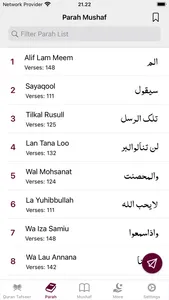 Tafheem ul Quran Urdu screenshot 4