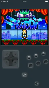 TinyEmulator screenshot 3