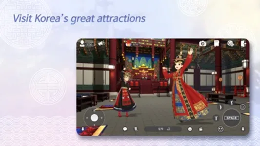 HiALLang(하이올랭): Play Korean screenshot 1