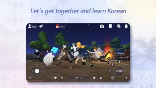 HiALLang(하이올랭): Play Korean screenshot 6