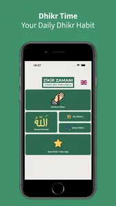 Dhikr Time - Dhikr Counter screenshot 0