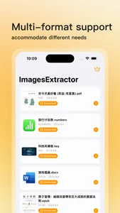 ImagesExtractor screenshot 1