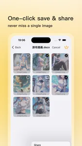 ImagesExtractor screenshot 3