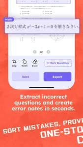 Homework Scanner - handwriting screenshot 3