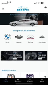 Go Parts EG screenshot 0