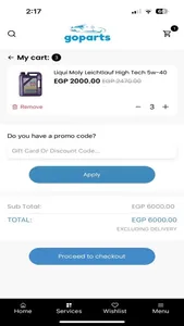 Go Parts EG screenshot 1