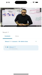 Smart Vision Institute screenshot 3