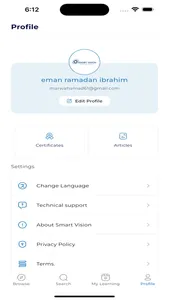 Smart Vision Institute screenshot 4