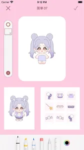 Paint U - Dress up fashion screenshot 0