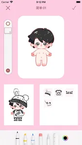 Paint U - Dress up fashion screenshot 1