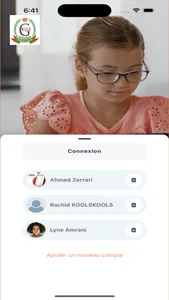 MADARISS IBN SINA LINAJAH screenshot 1