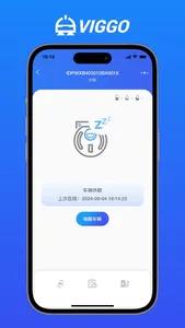 VIGGObot screenshot 3