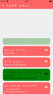 Tiếng Nhật Giao Tiếp Căn Bản screenshot 1