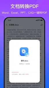 PDF Converter—PDFs to word screenshot 1