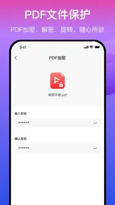 PDF Converter—PDFs to word screenshot 3