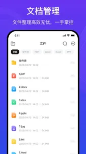 PDF Converter—PDFs to word screenshot 4