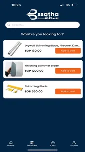 Bssatha - بسّطهــــا screenshot 3