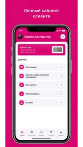 Gray Shark Studio screenshot 0