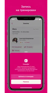 Gray Shark Studio screenshot 2