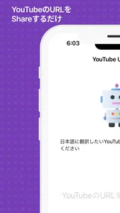 Master Languages with Videos screenshot 1