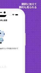 Master Languages with Videos screenshot 2