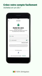 Soumari screenshot 0