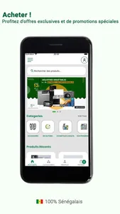 Soumari screenshot 1