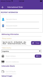 Find Arnab screenshot 4