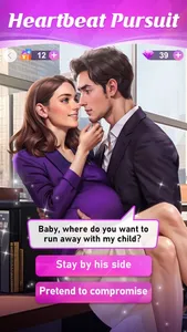 Your Stories: Interactive Game screenshot 0