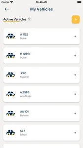 PARKONIC + screenshot 3