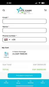 Life Care - لايف كير screenshot 3