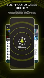 Tulp Hoofdklasse screenshot 0