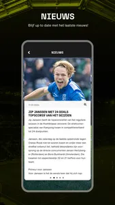 Tulp Hoofdklasse screenshot 1