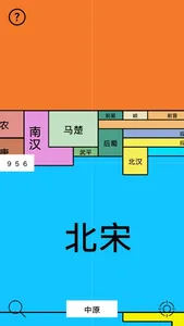 可视化历史 screenshot 2