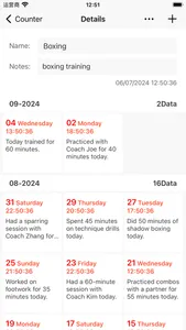 Counter Tally Count Smart,Fast screenshot 2