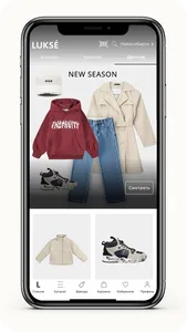 Lukse: брендовая одежда screenshot 4