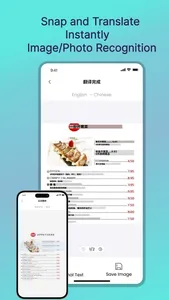 AI TransPDF-PDFTranslation App screenshot 2