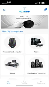 AL TAMIMI General Supplies screenshot 0