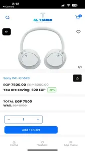 AL TAMIMI General Supplies screenshot 2