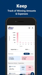 Maine Lottery Ticket Scanner screenshot 1