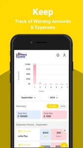 Delaware Lottery Scanner screenshot 7