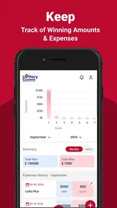 Illinois Lottery Scanner screenshot 2