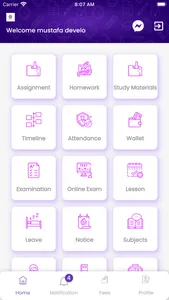 مدارس نور البيان الاهلية screenshot 0