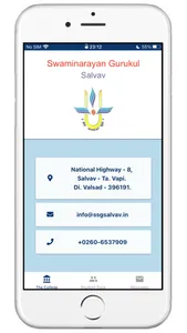 Swaminarayan Gurukul Salvav screenshot 0