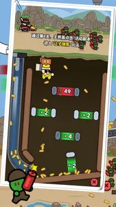 屍潮戰車-最強小兵全民僵屍戰爭！ screenshot 1