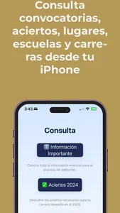 Simulador UNAM screenshot 0