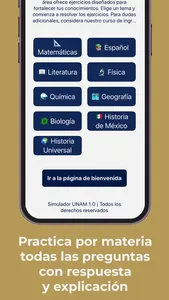 Simulador UNAM screenshot 1