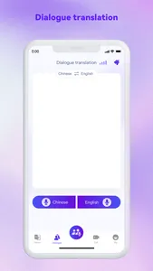 MossTalk Pro screenshot 1