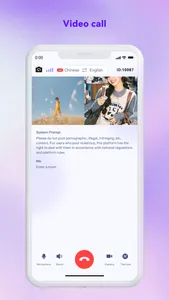 MossTalk Pro screenshot 3