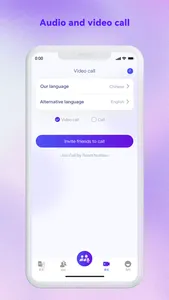 MossTalk Pro screenshot 4
